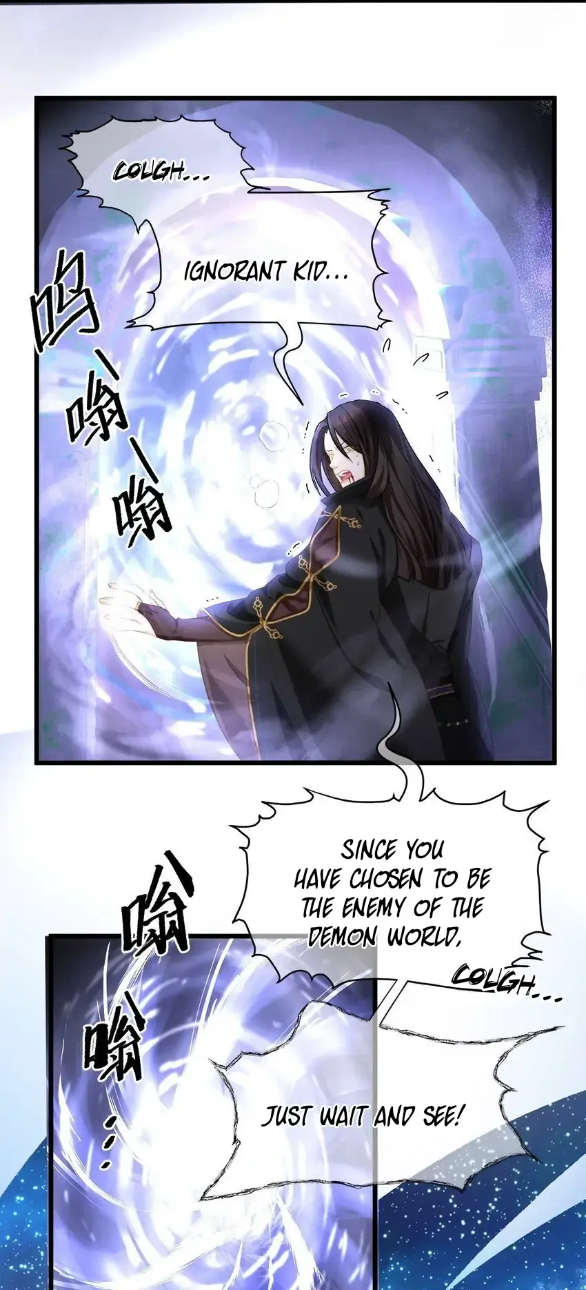 I Was Reborn as His Highness the Prince's Little Evil Dragon Chapter 13 Page 31