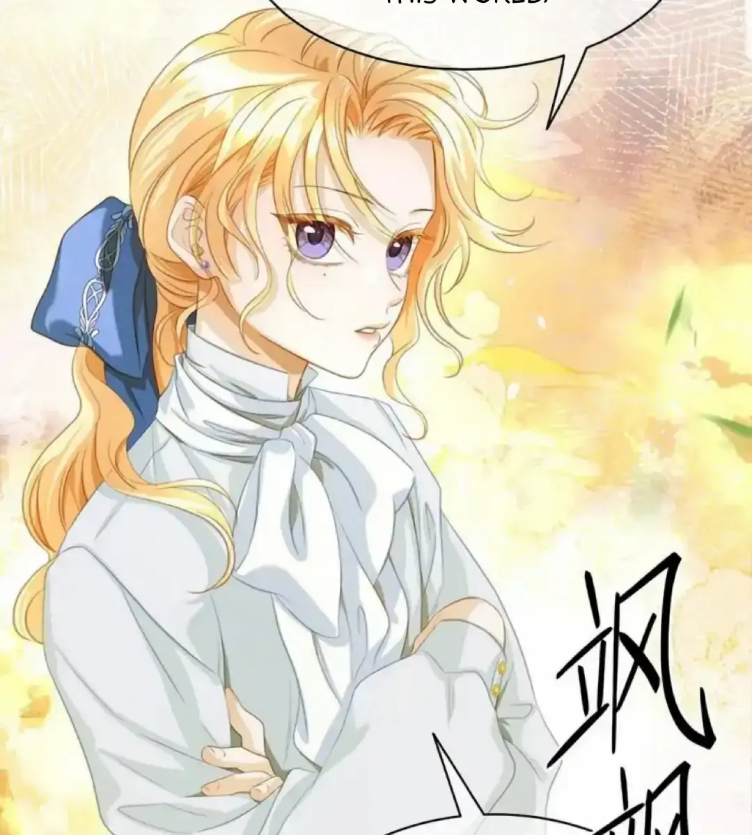 I Was Reborn as His Highness the Prince's Little Evil Dragon Chapter 14 Page 42