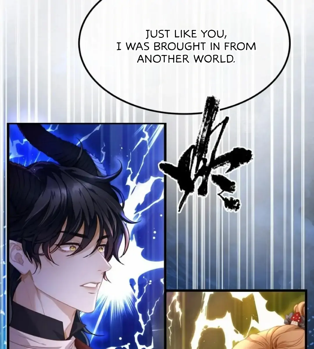 I Was Reborn as His Highness the Prince's Little Evil Dragon Chapter 15 Page 22