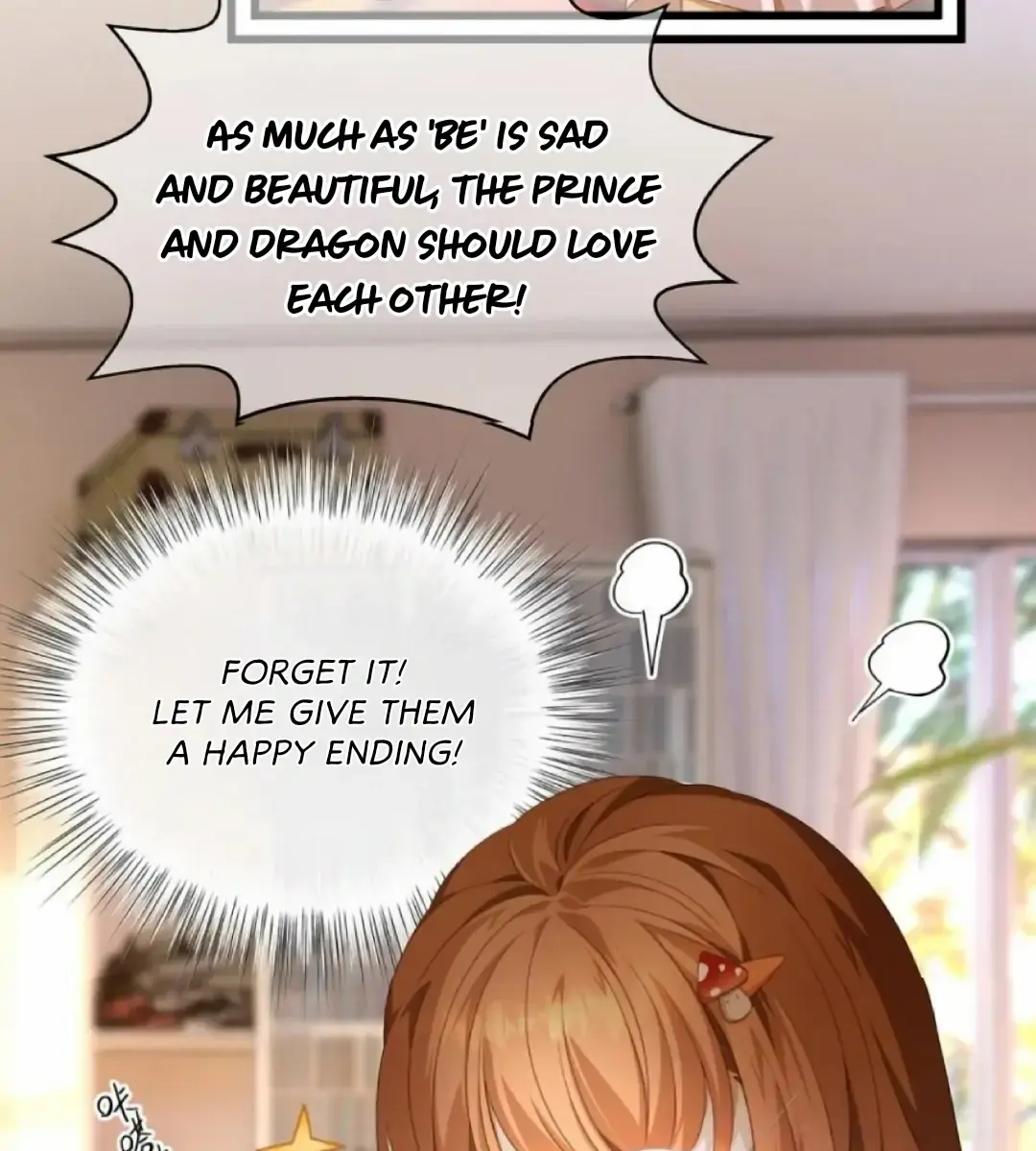 I Was Reborn as His Highness the Prince's Little Evil Dragon Chapter 15 Page 31