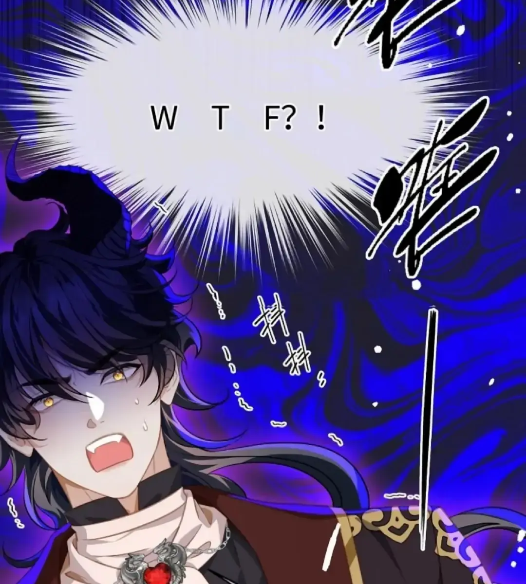 I Was Reborn as His Highness the Prince's Little Evil Dragon Chapter 15 Page 40