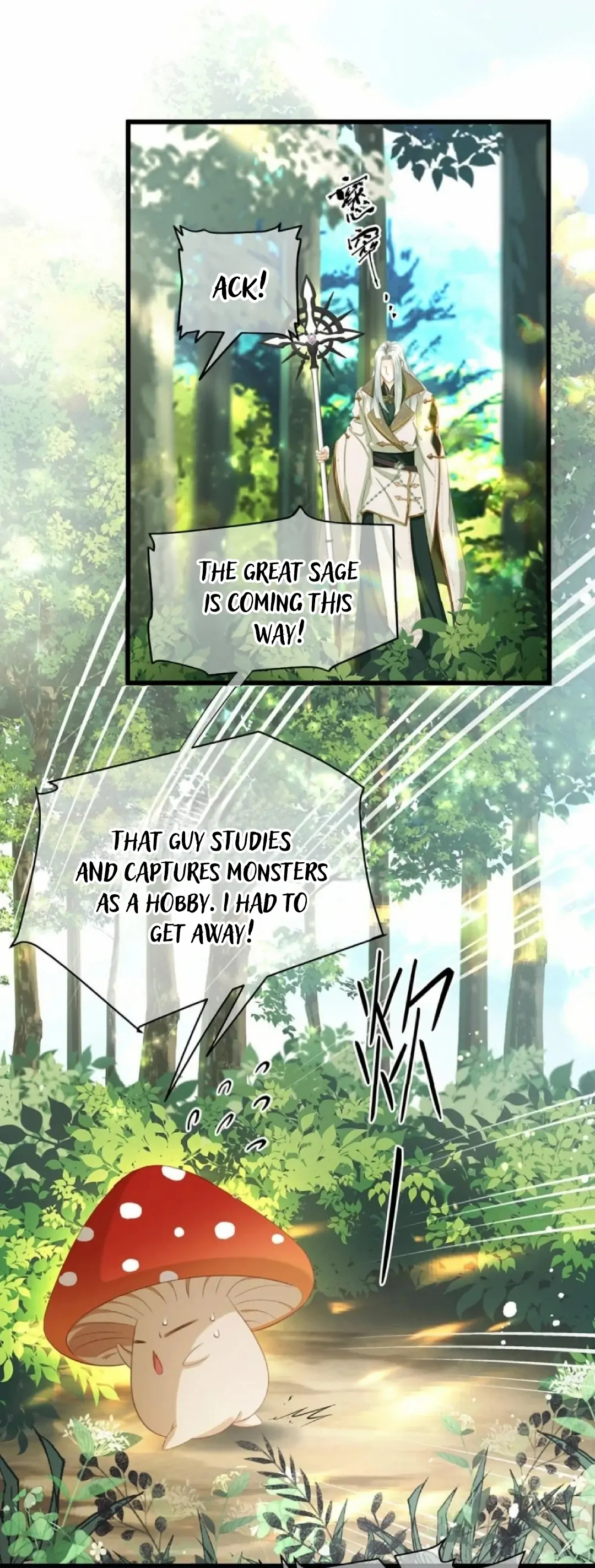 I Was Reborn as His Highness the Prince's Little Evil Dragon Chapter 16 Page 9