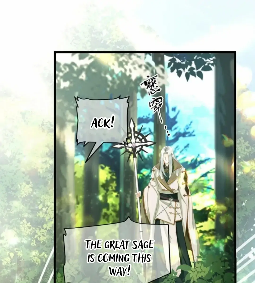 I Was Reborn as His Highness the Prince's Little Evil Dragon Chapter 16 Page 10