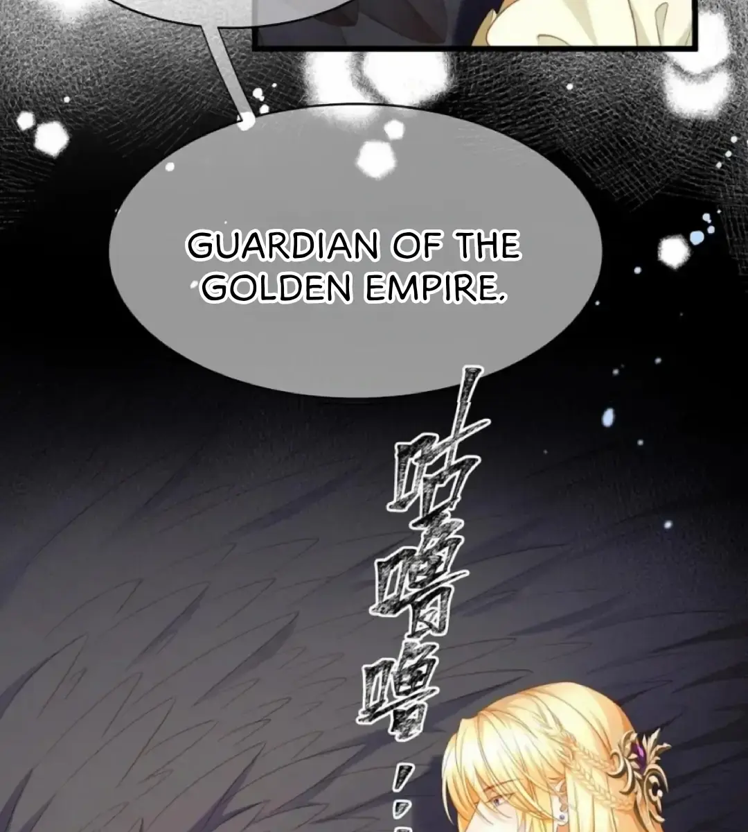 I Was Reborn as His Highness the Prince's Little Evil Dragon Chapter 16 Page 48