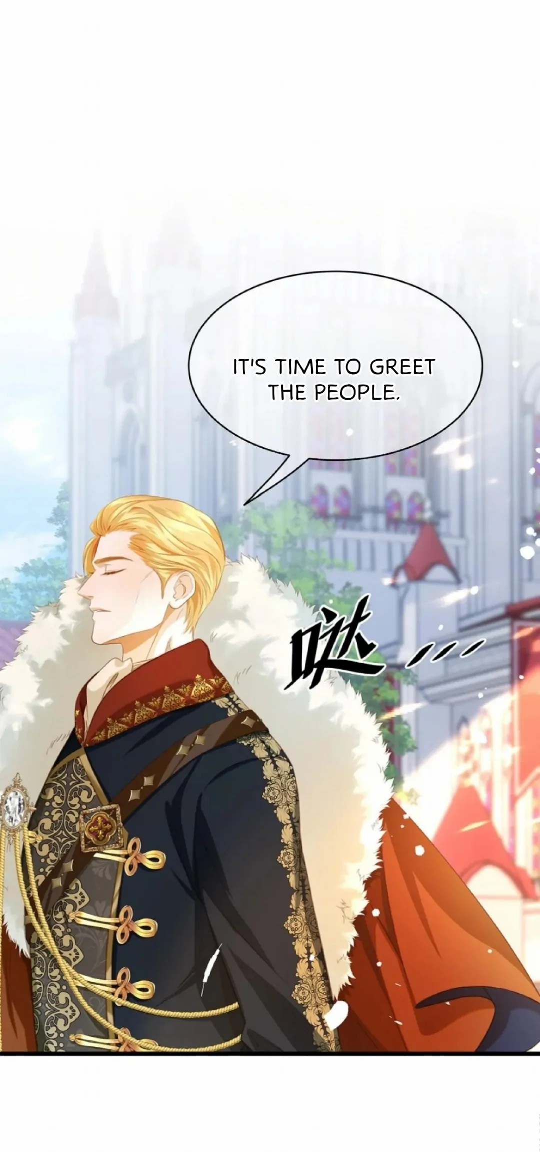 I Was Reborn as His Highness the Prince's Little Evil Dragon Chapter 17 Page 5