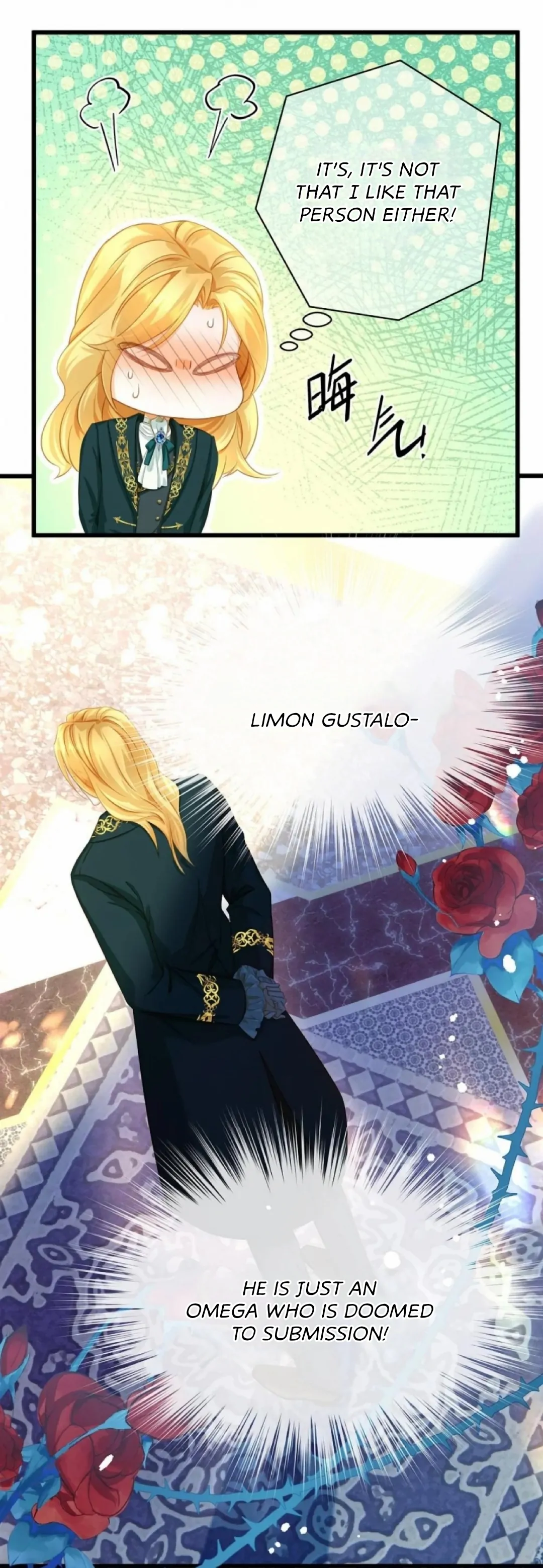 I Was Reborn as His Highness the Prince's Little Evil Dragon Chapter 17 Page 12