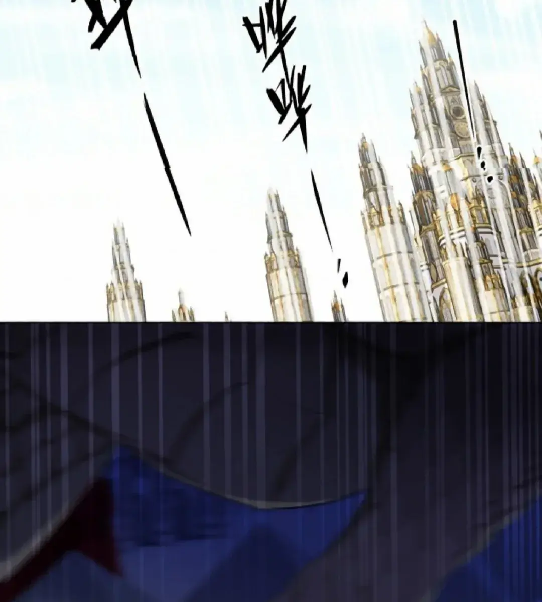 I Was Reborn as His Highness the Prince's Little Evil Dragon Chapter 17 Page 20