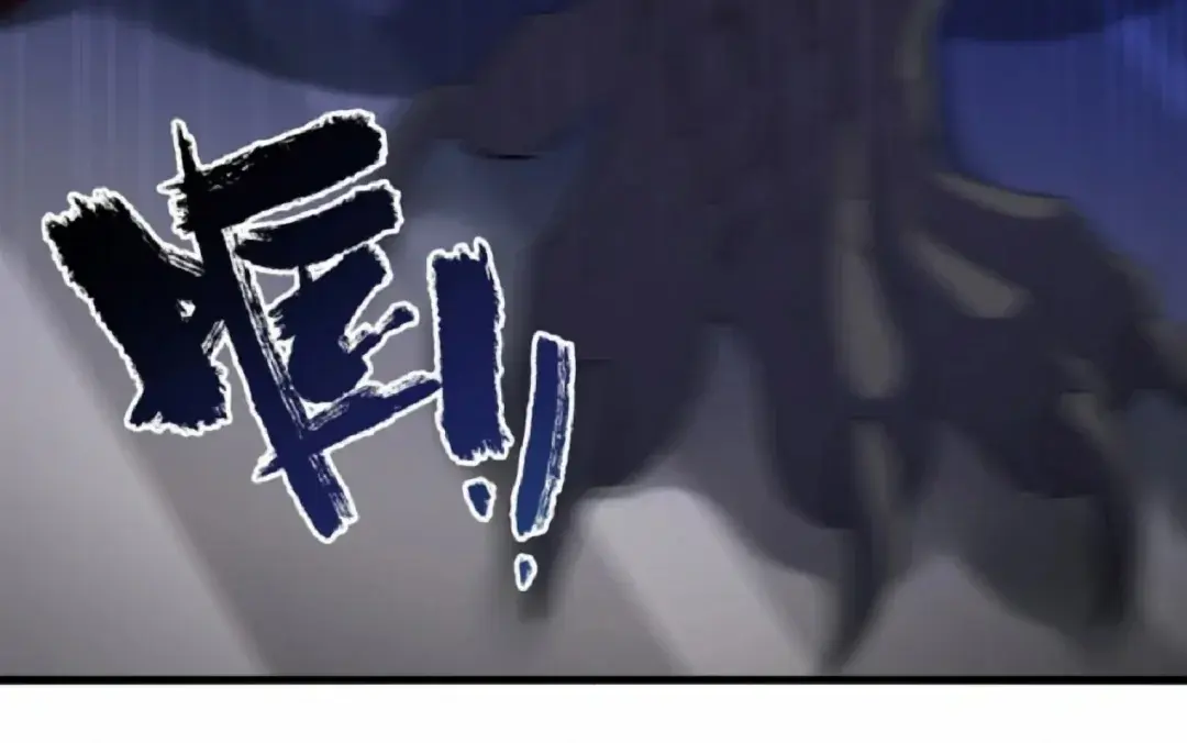 I Was Reborn as His Highness the Prince's Little Evil Dragon Chapter 17 Page 21