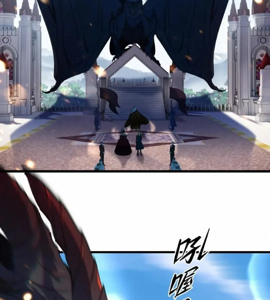 I Was Reborn as His Highness the Prince's Little Evil Dragon Chapter 17 Page 24