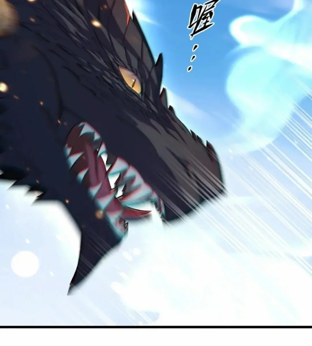 I Was Reborn as His Highness the Prince's Little Evil Dragon Chapter 17 Page 25