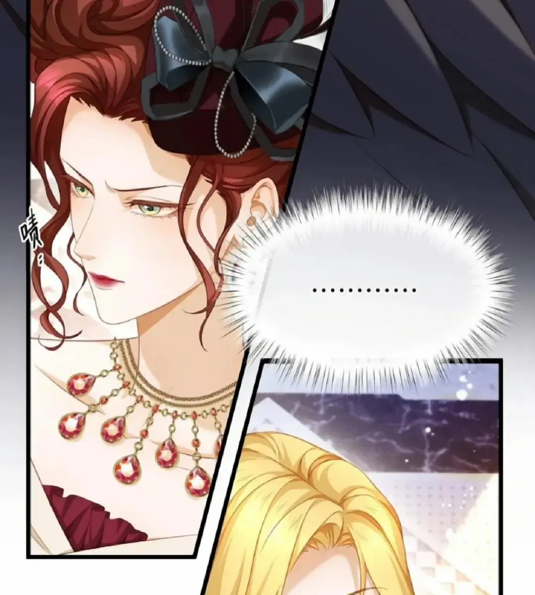 I Was Reborn as His Highness the Prince's Little Evil Dragon Chapter 17 Page 31