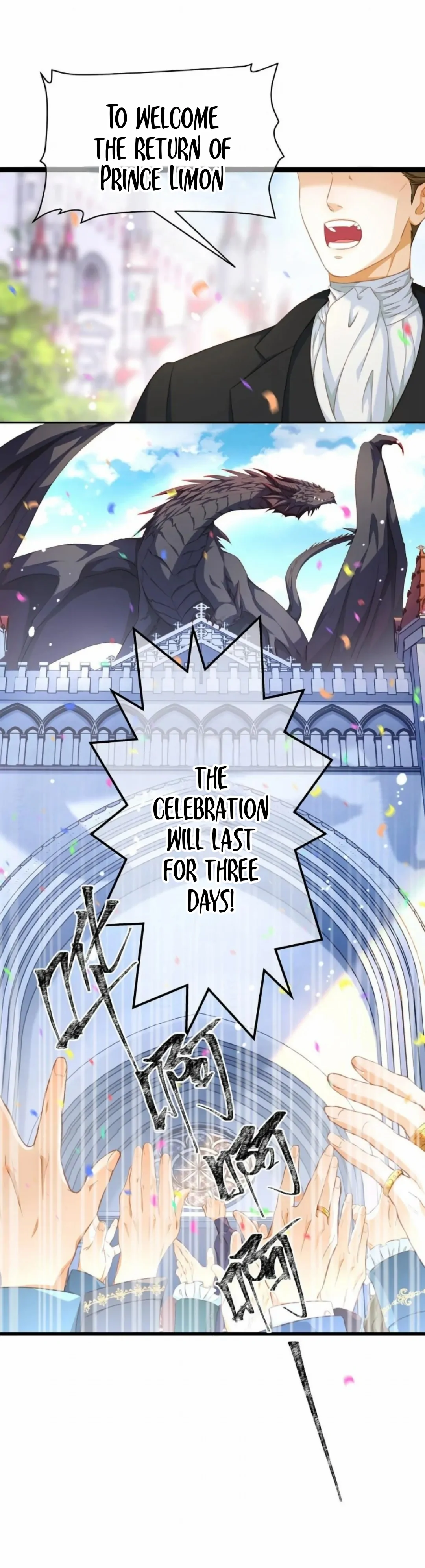 I Was Reborn as His Highness the Prince's Little Evil Dragon Chapter 17 Page 43
