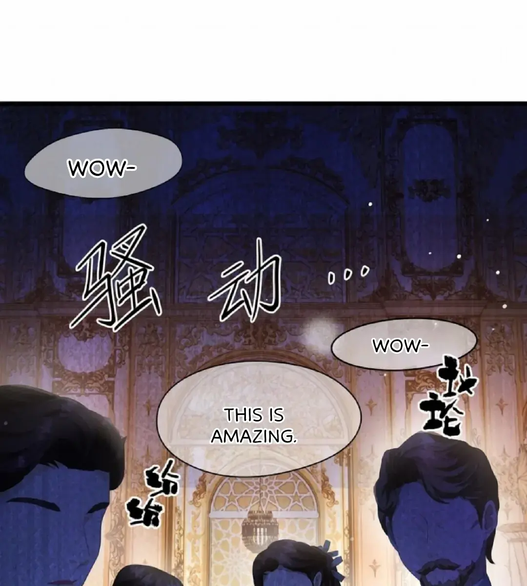 I Was Reborn as His Highness the Prince's Little Evil Dragon Chapter 17 Page 53