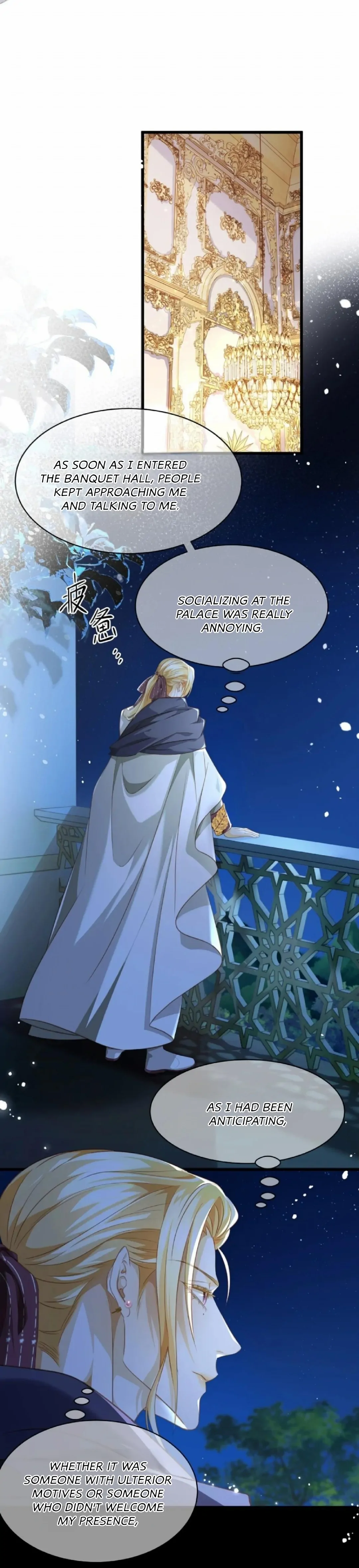 I Was Reborn as His Highness the Prince's Little Evil Dragon Chapter 17 Page 58