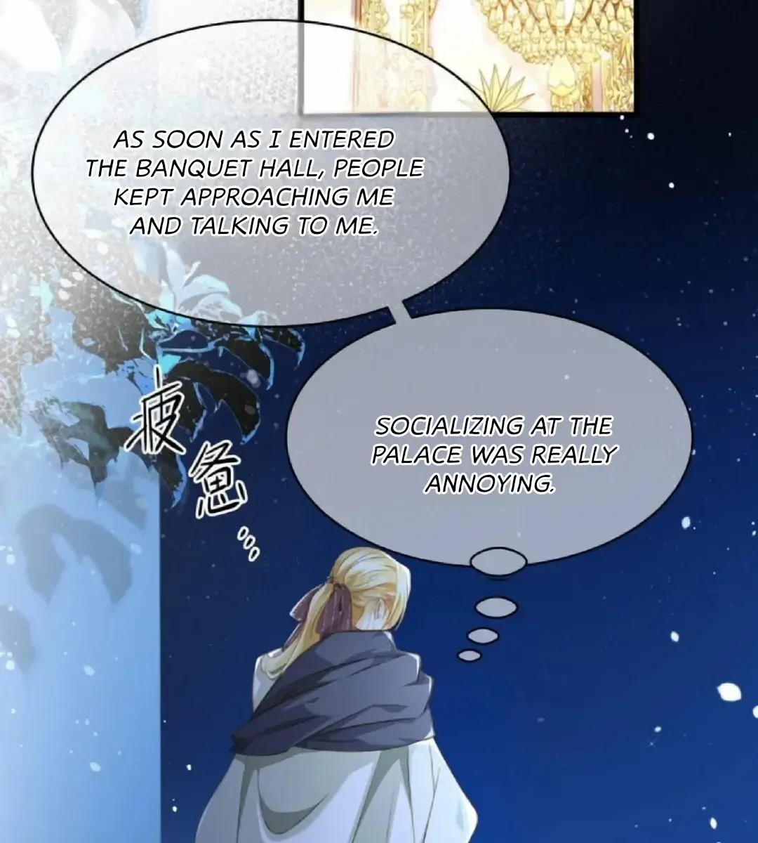 I Was Reborn as His Highness the Prince's Little Evil Dragon Chapter 17 Page 60