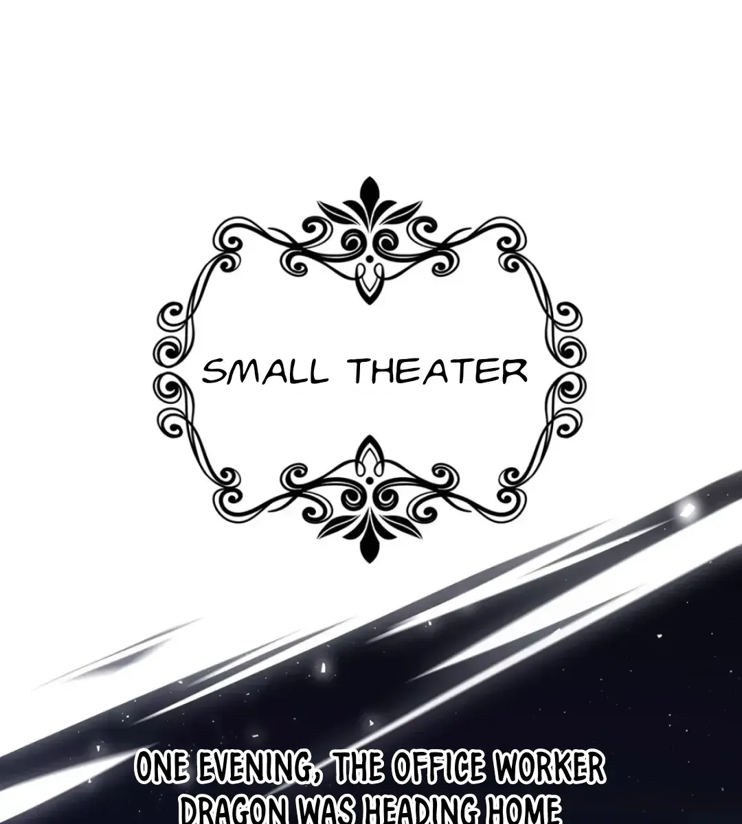 I Was Reborn as His Highness the Prince's Little Evil Dragon Chapter 18 Page 10
