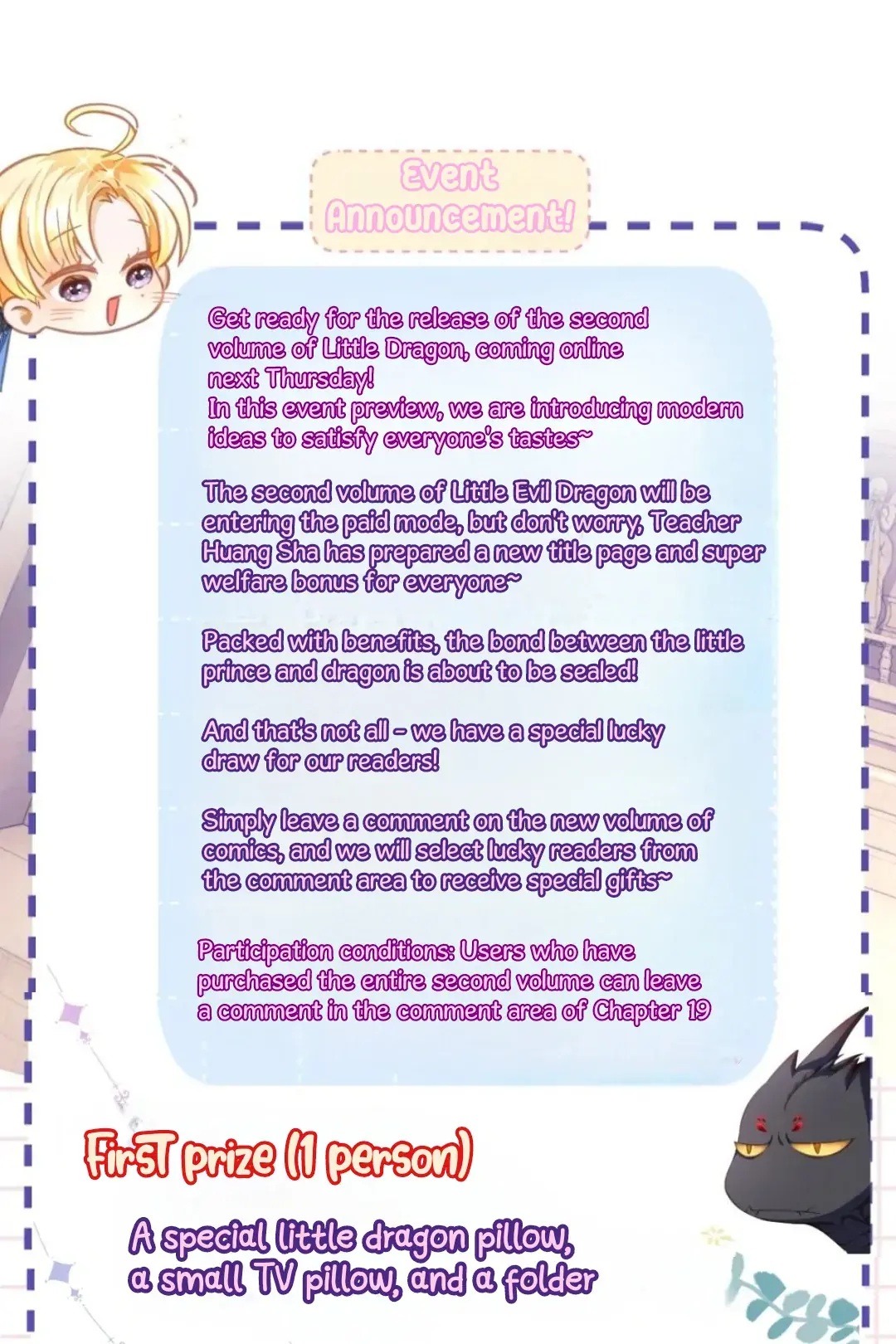 I Was Reborn as His Highness the Prince's Little Evil Dragon Chapter 18 Page 18