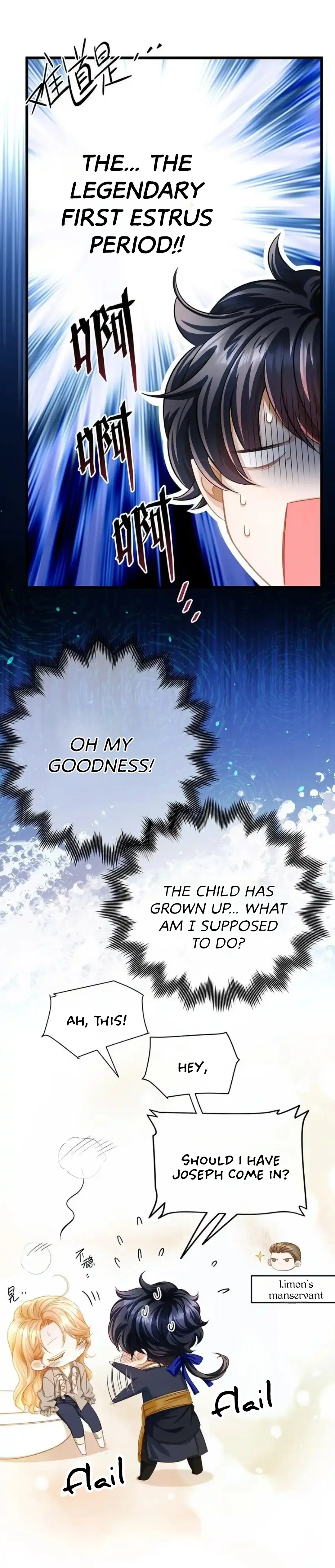 I Was Reborn as His Highness the Prince's Little Evil Dragon Chapter 19 Page 8