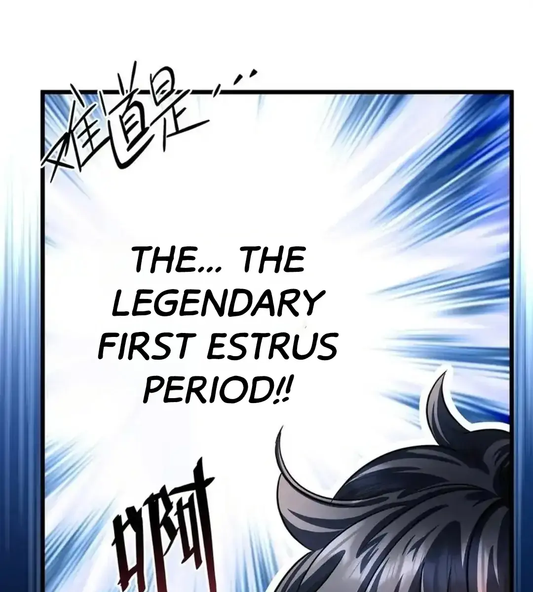 I Was Reborn as His Highness the Prince's Little Evil Dragon Chapter 19 Page 9