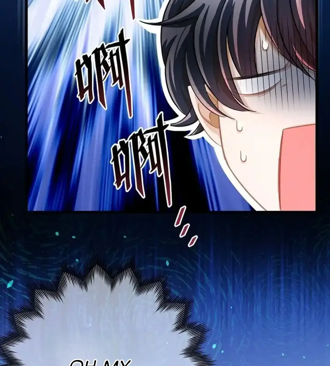 I Was Reborn as His Highness the Prince's Little Evil Dragon Chapter 19 Page 10