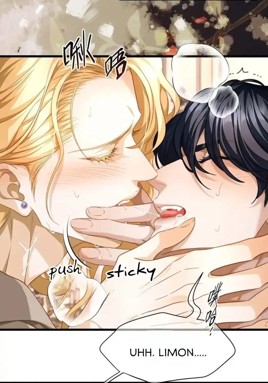 I Was Reborn as His Highness the Prince's Little Evil Dragon Chapter 19 Page 39
