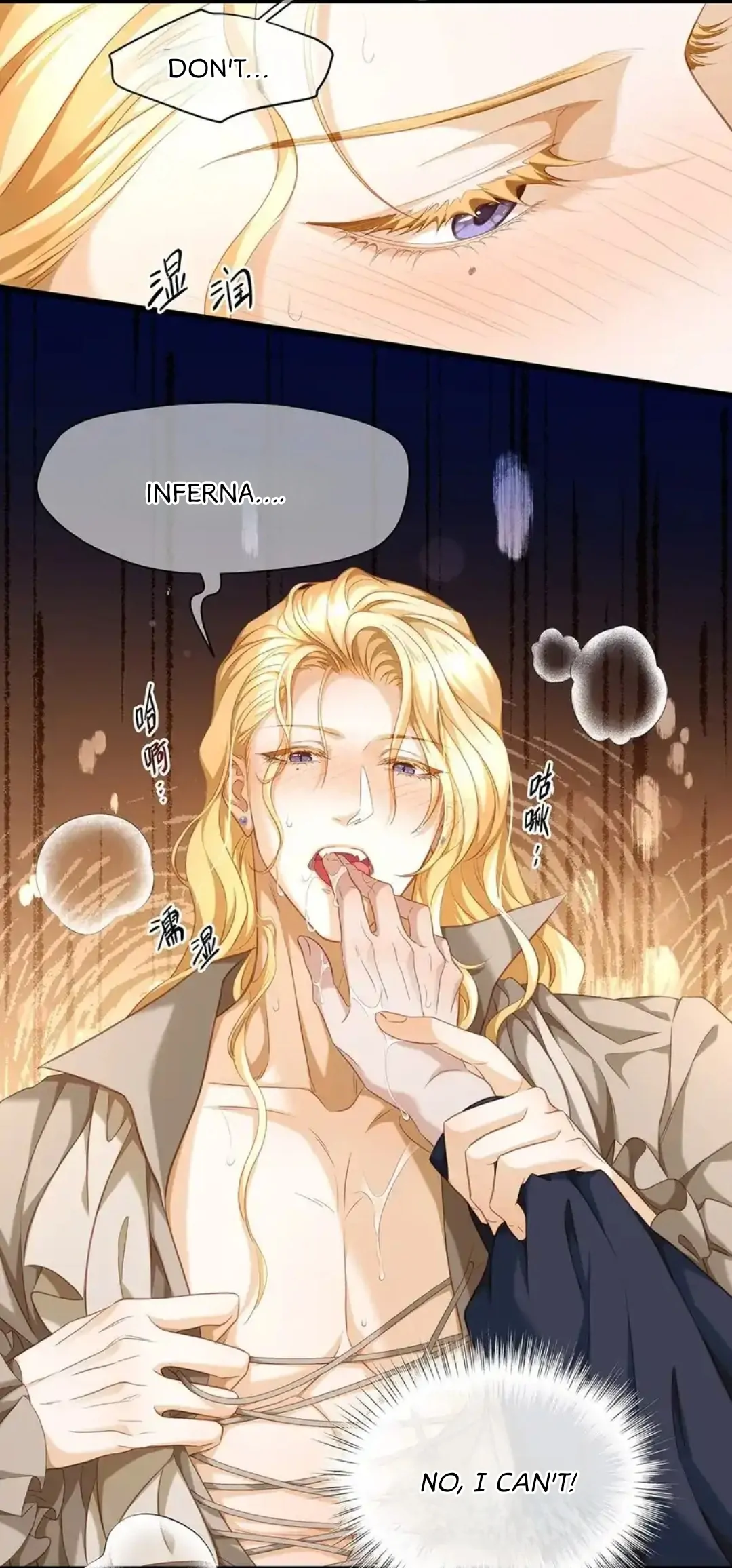 I Was Reborn as His Highness the Prince's Little Evil Dragon Chapter 19 Page 40