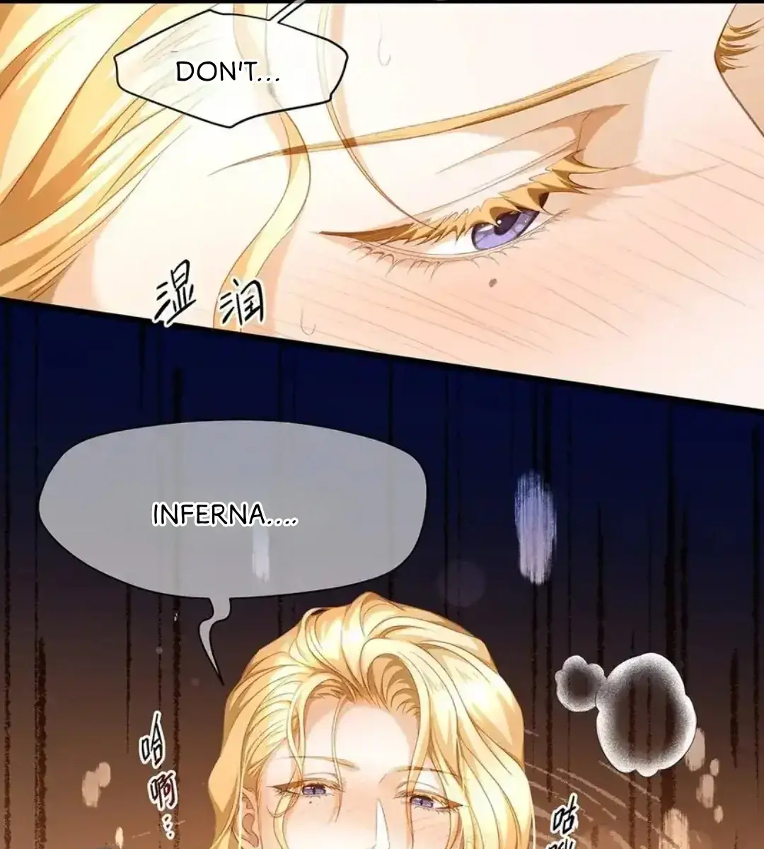 I Was Reborn as His Highness the Prince's Little Evil Dragon Chapter 19 Page 41