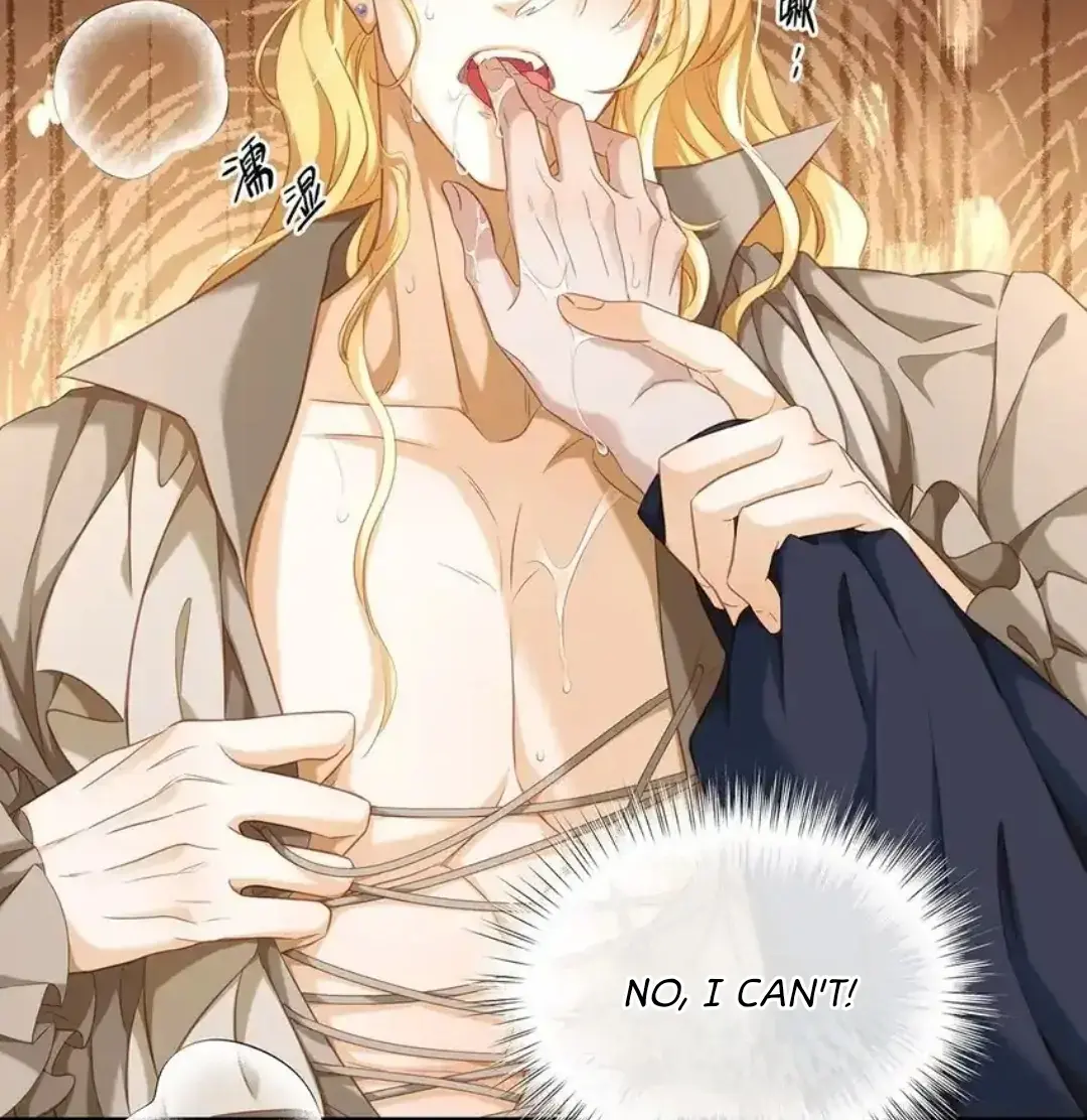 I Was Reborn as His Highness the Prince's Little Evil Dragon Chapter 19 Page 42