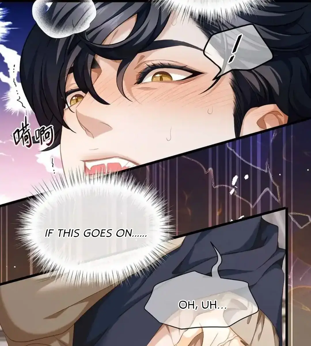 I Was Reborn as His Highness the Prince's Little Evil Dragon Chapter 19 Page 44