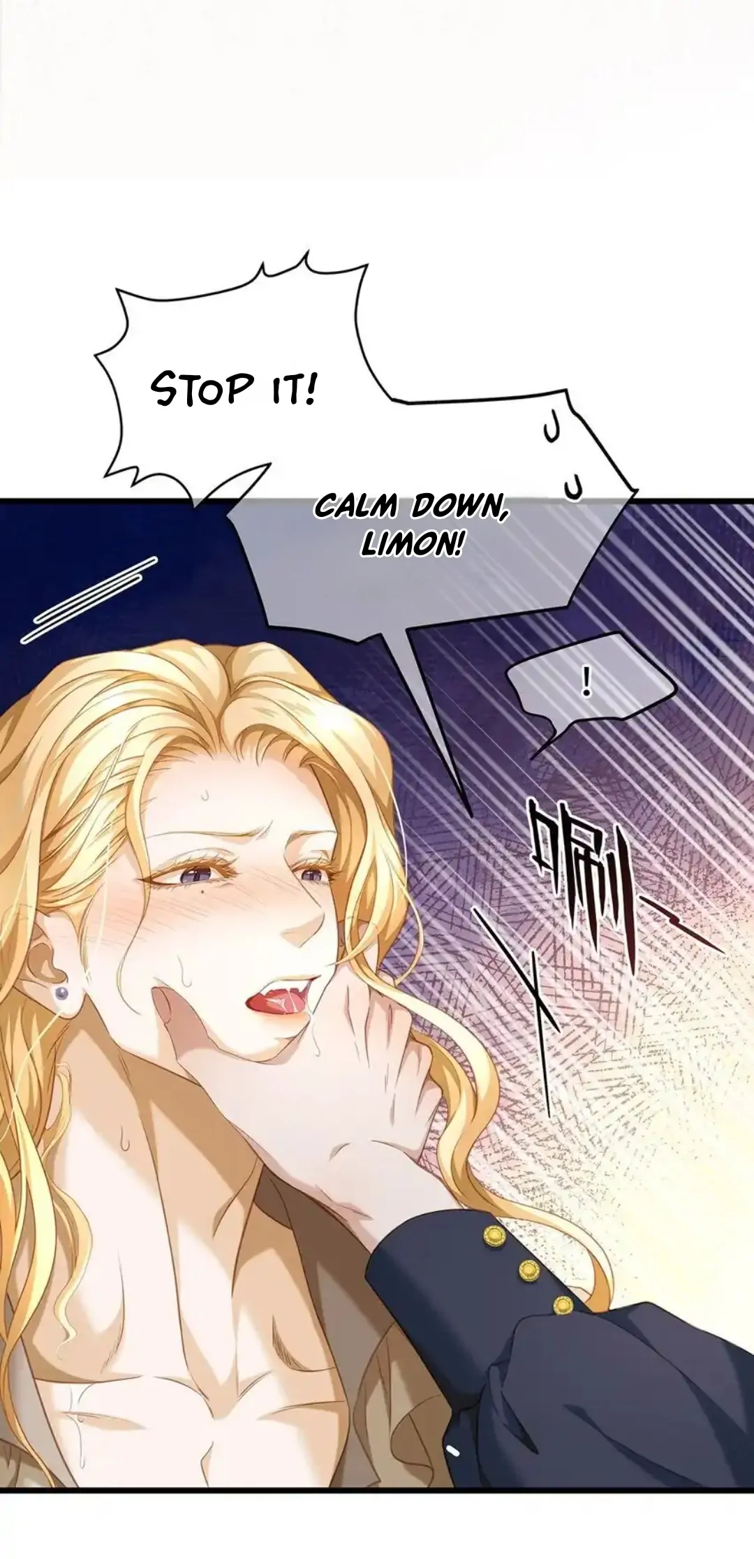 I Was Reborn as His Highness the Prince's Little Evil Dragon Chapter 19 Page 47