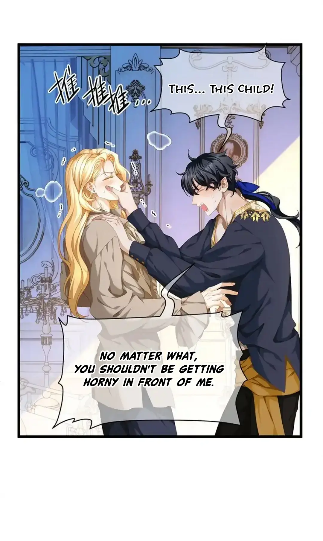 I Was Reborn as His Highness the Prince's Little Evil Dragon Chapter 19 Page 50