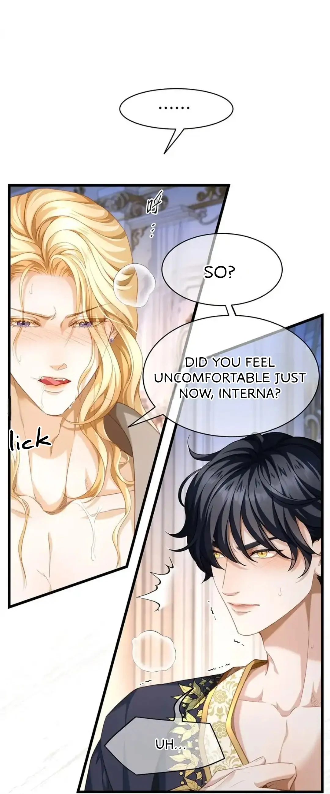 I Was Reborn as His Highness the Prince's Little Evil Dragon Chapter 19 Page 51