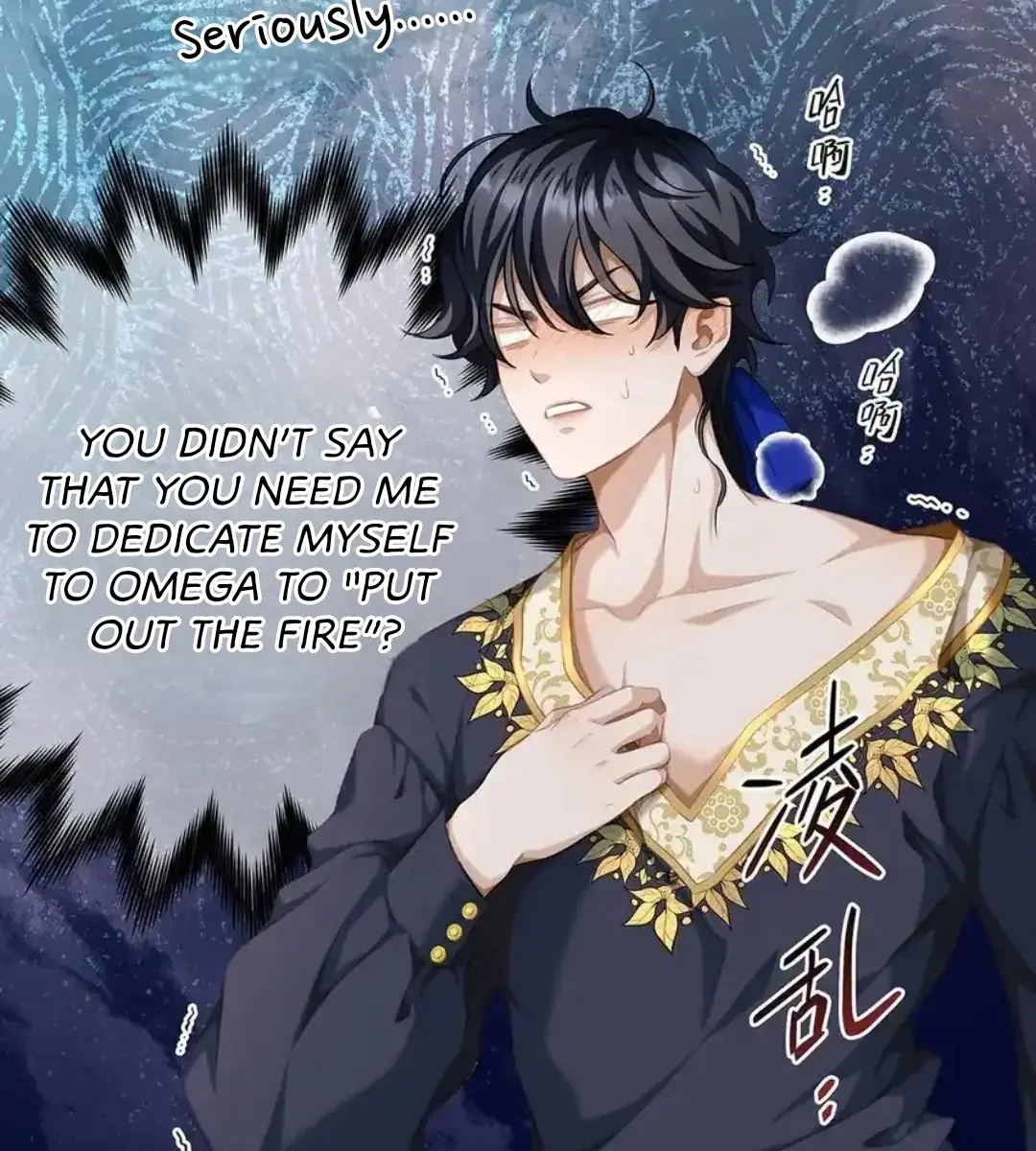 I Was Reborn as His Highness the Prince's Little Evil Dragon Chapter 19 Page 57