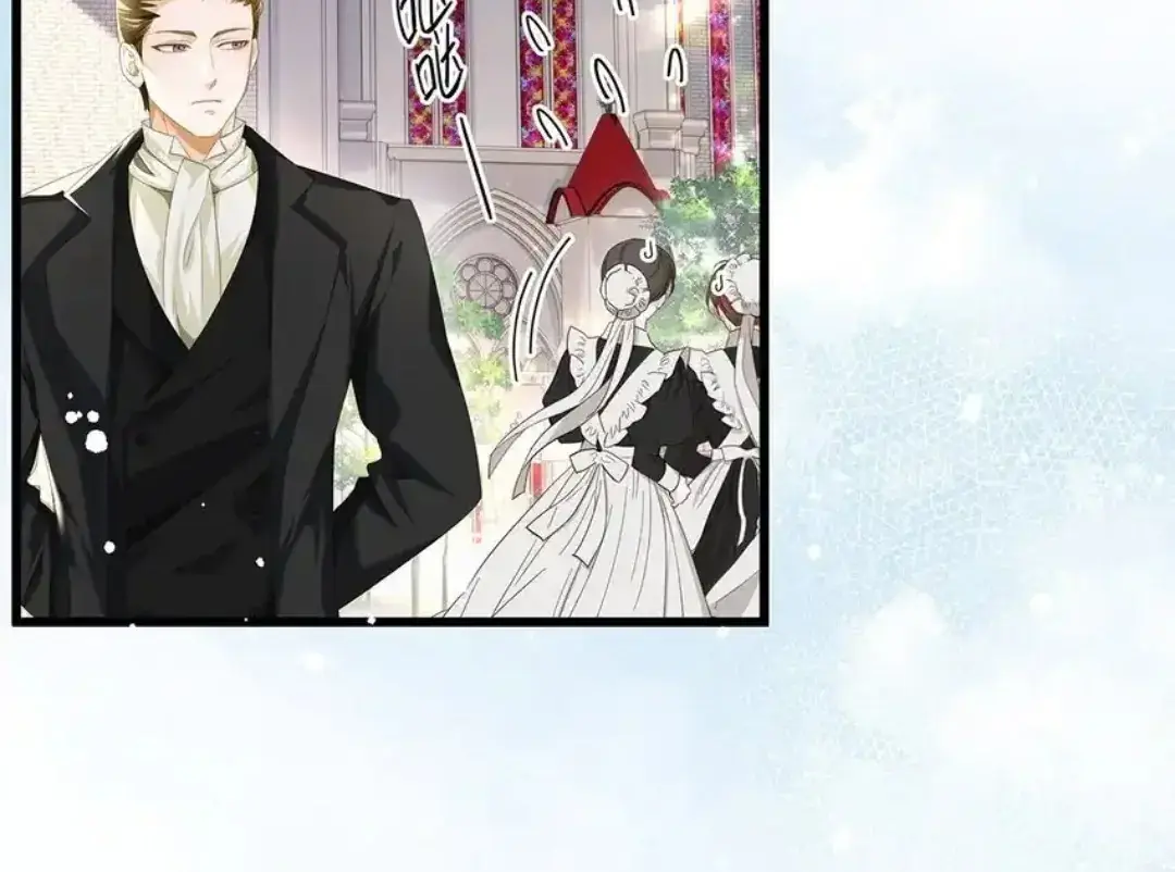 I Was Reborn as His Highness the Prince's Little Evil Dragon Chapter 20 Page 10