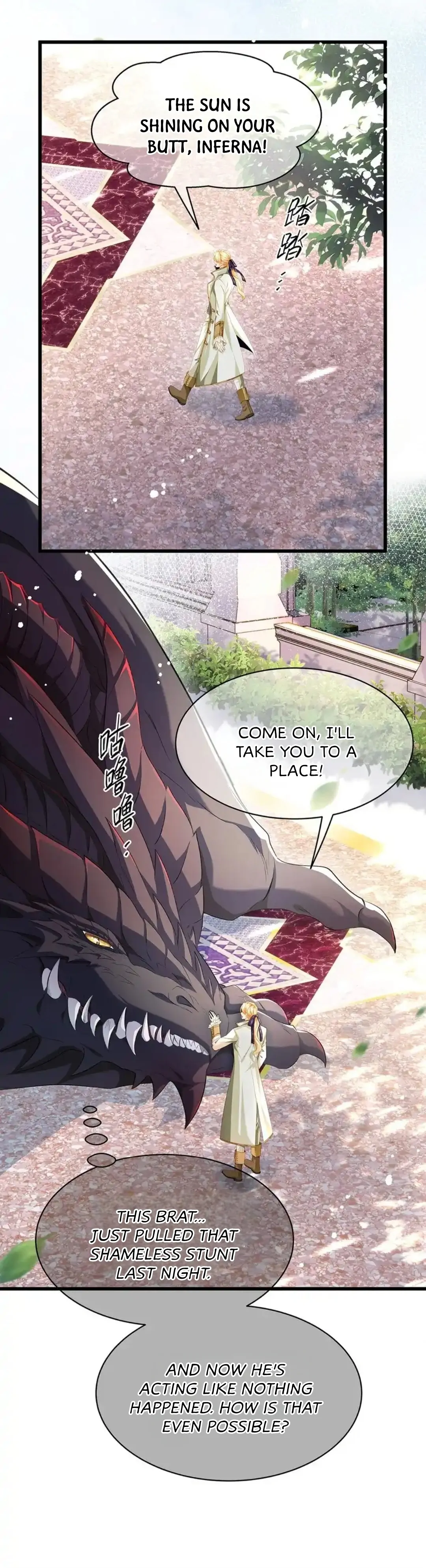I Was Reborn as His Highness the Prince's Little Evil Dragon Chapter 20 Page 11