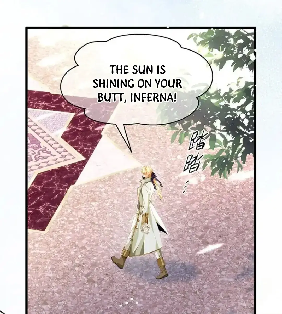 I Was Reborn as His Highness the Prince's Little Evil Dragon Chapter 20 Page 12
