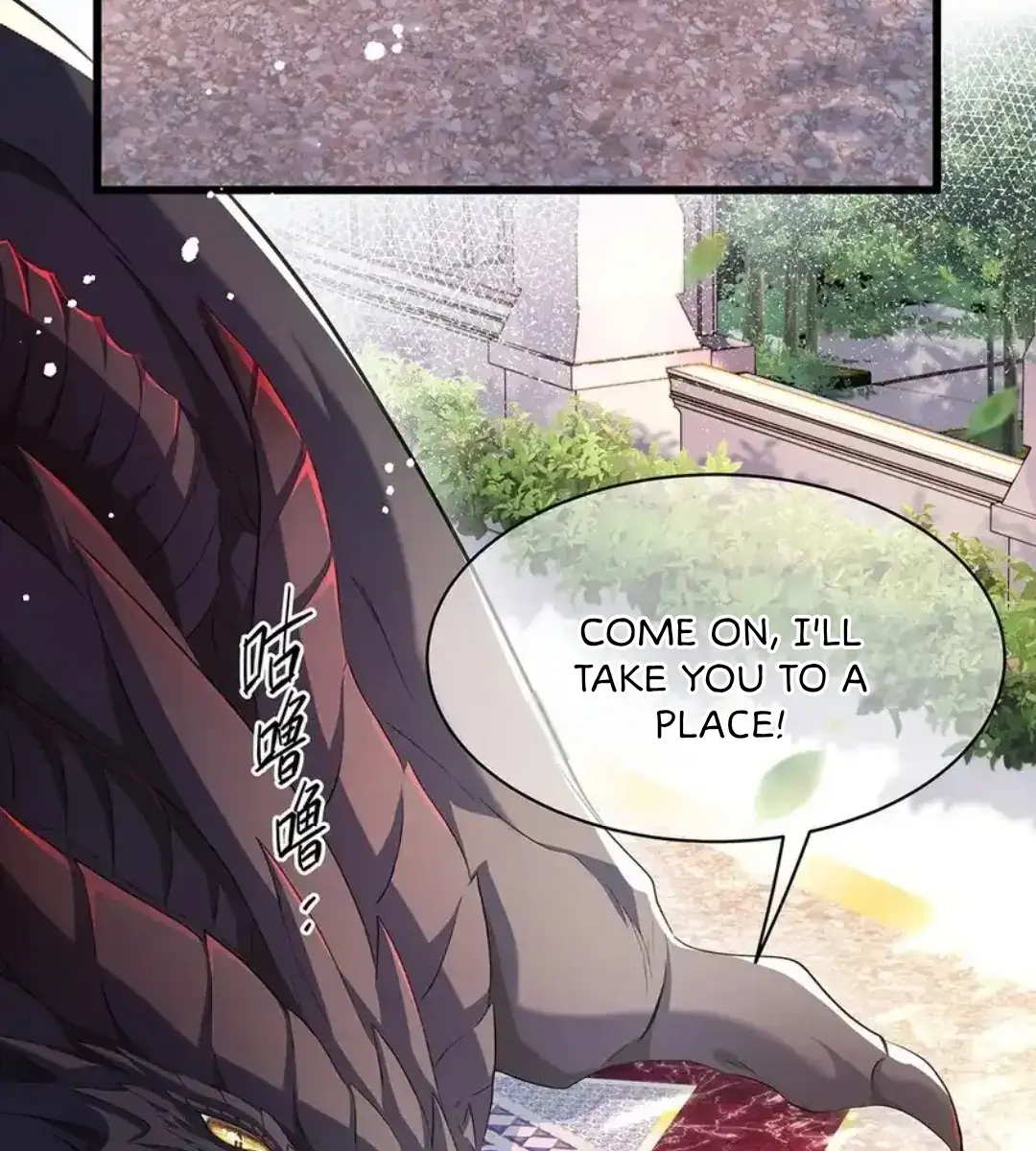 I Was Reborn as His Highness the Prince's Little Evil Dragon Chapter 20 Page 13