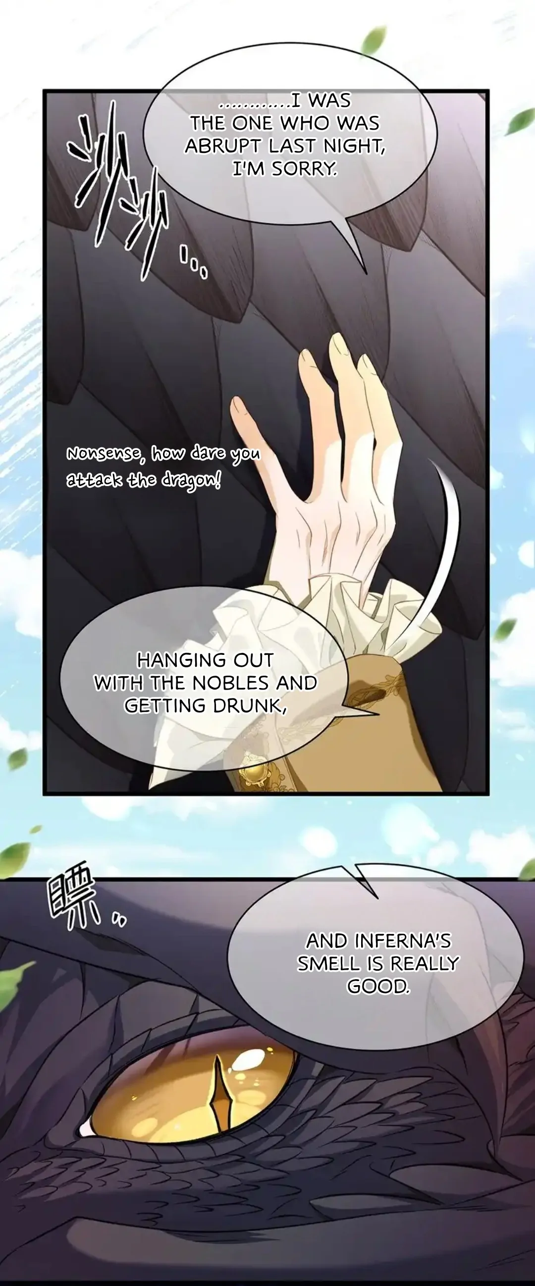 I Was Reborn as His Highness the Prince's Little Evil Dragon Chapter 20 Page 20