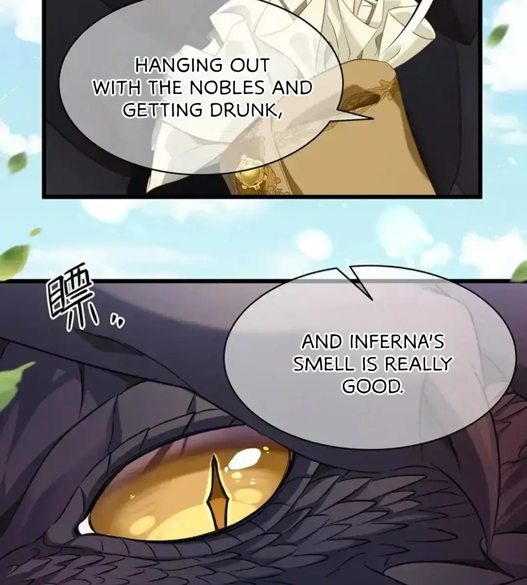 I Was Reborn as His Highness the Prince's Little Evil Dragon Chapter 20 Page 22