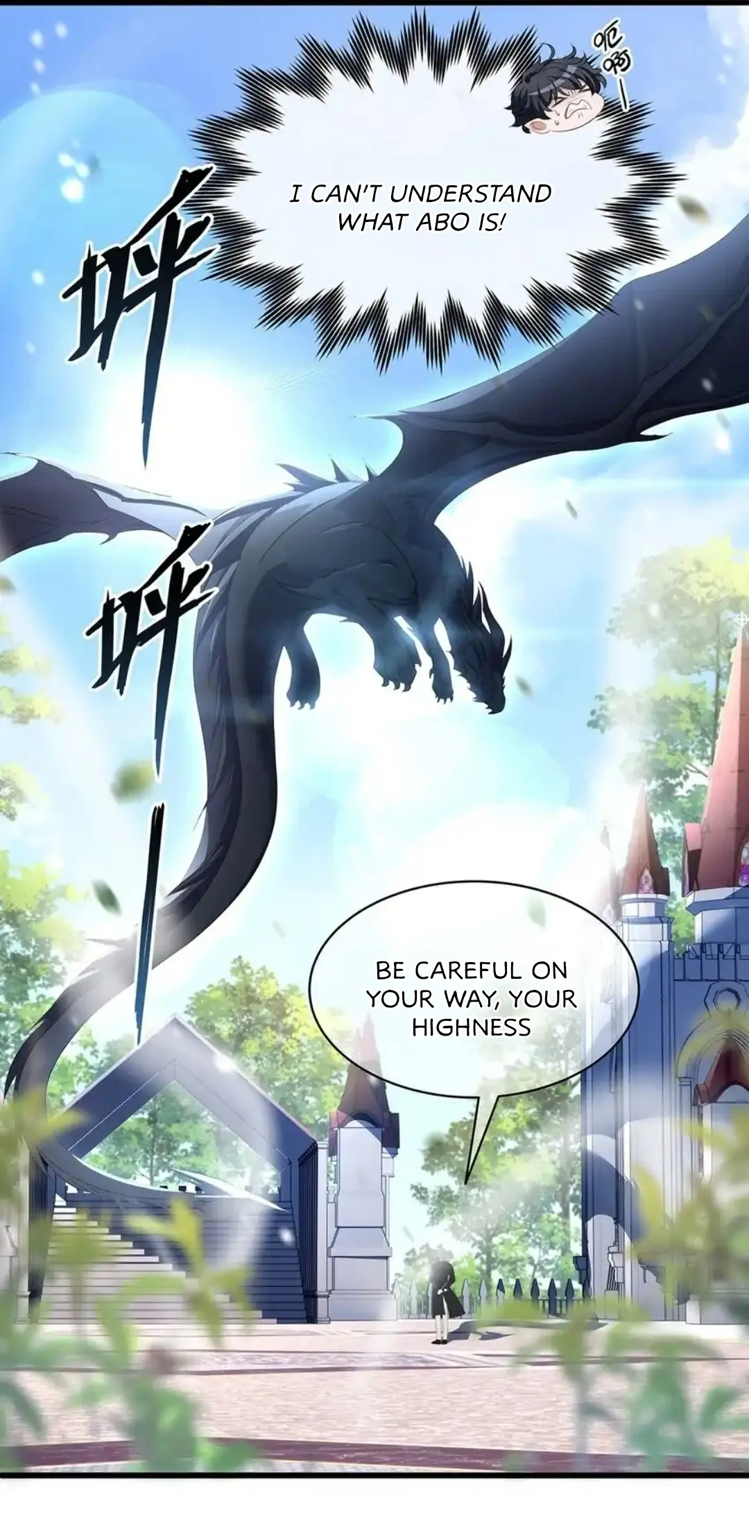 I Was Reborn as His Highness the Prince's Little Evil Dragon Chapter 20 Page 36