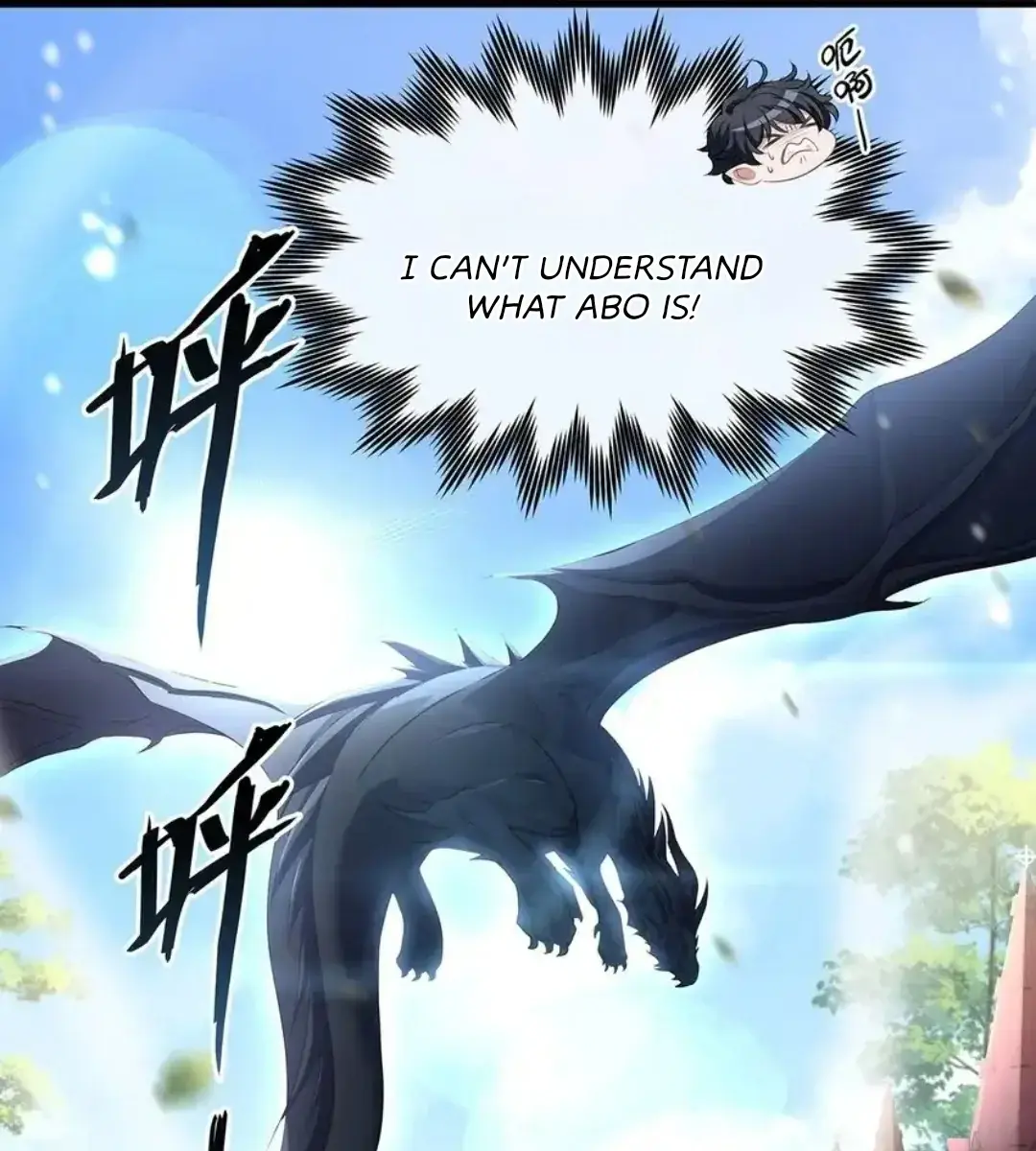 I Was Reborn as His Highness the Prince's Little Evil Dragon Chapter 20 Page 37