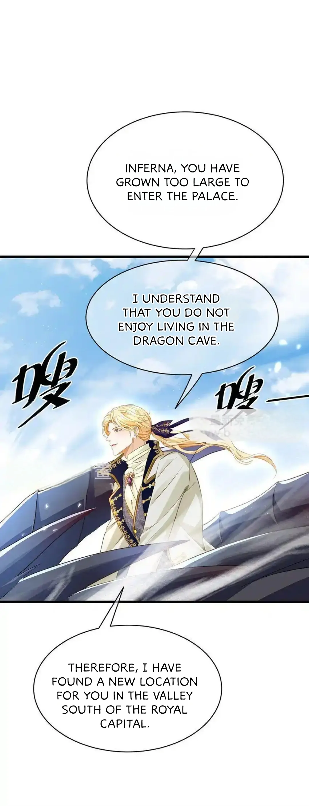 I Was Reborn as His Highness the Prince's Little Evil Dragon Chapter 20 Page 39