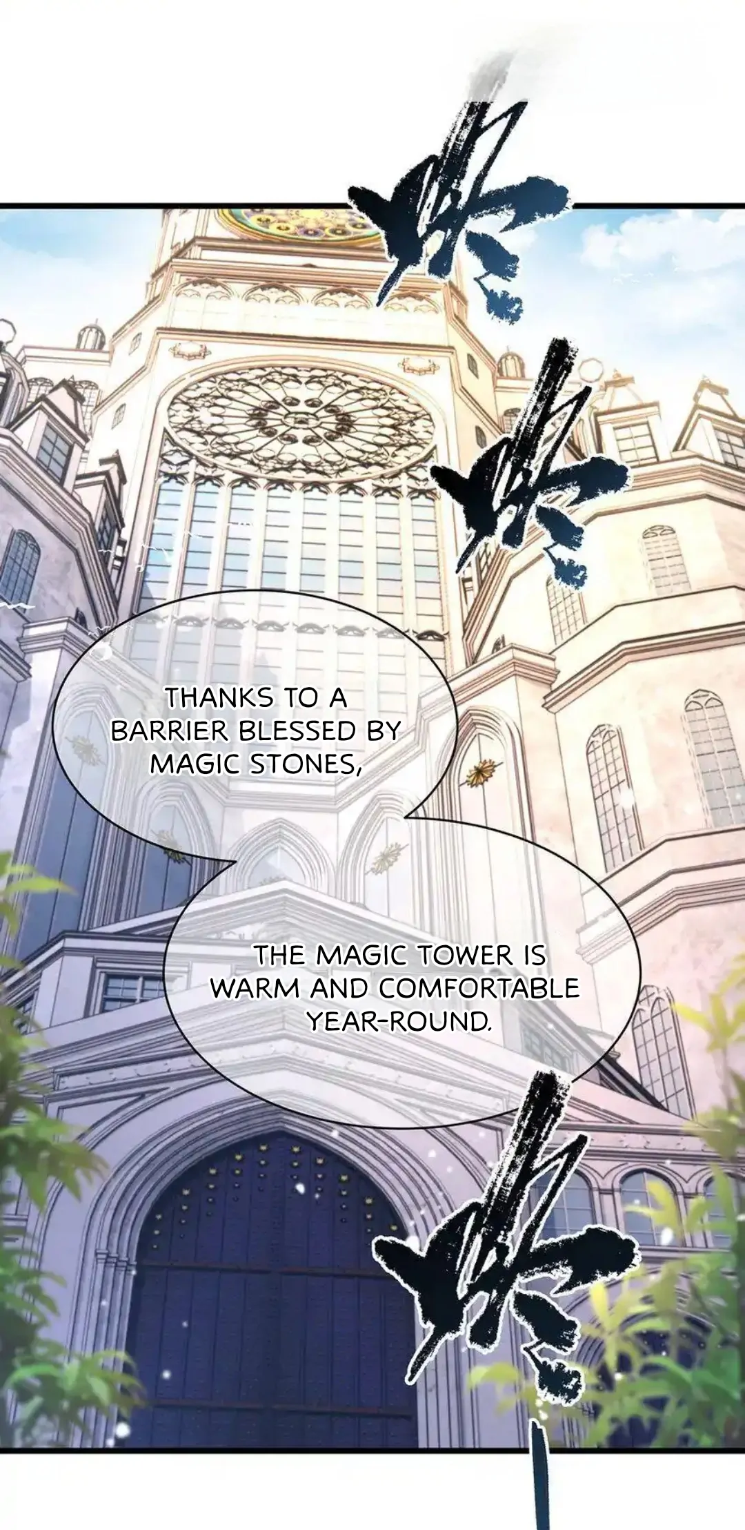 I Was Reborn as His Highness the Prince's Little Evil Dragon Chapter 20 Page 47