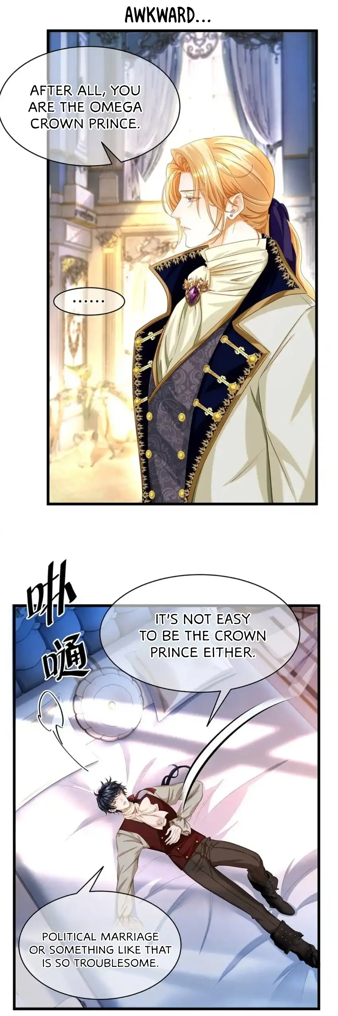 I Was Reborn as His Highness the Prince's Little Evil Dragon Chapter 20 Page 71
