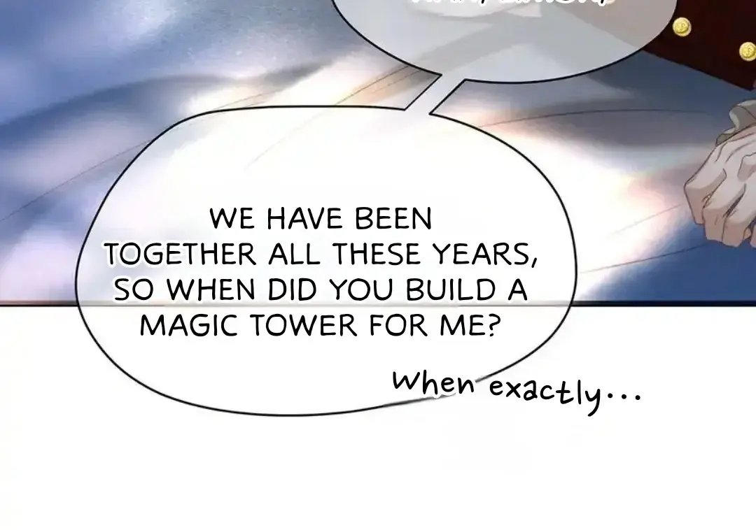 I Was Reborn as His Highness the Prince's Little Evil Dragon Chapter 20 Page 78