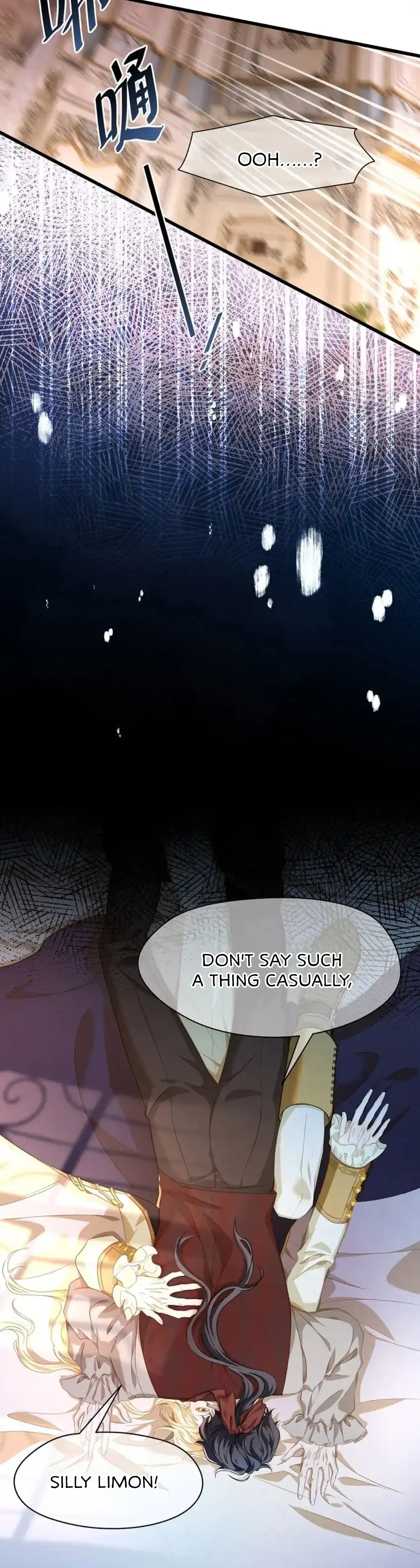 I Was Reborn as His Highness the Prince's Little Evil Dragon Chapter 20 Page 86