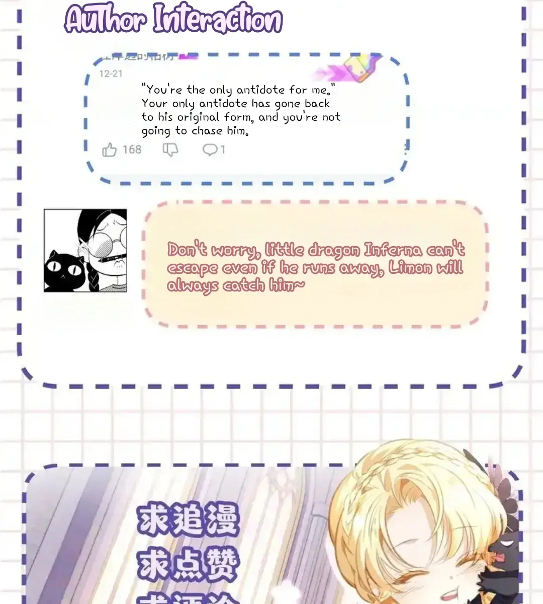 I Was Reborn as His Highness the Prince's Little Evil Dragon Chapter 20 Page 98