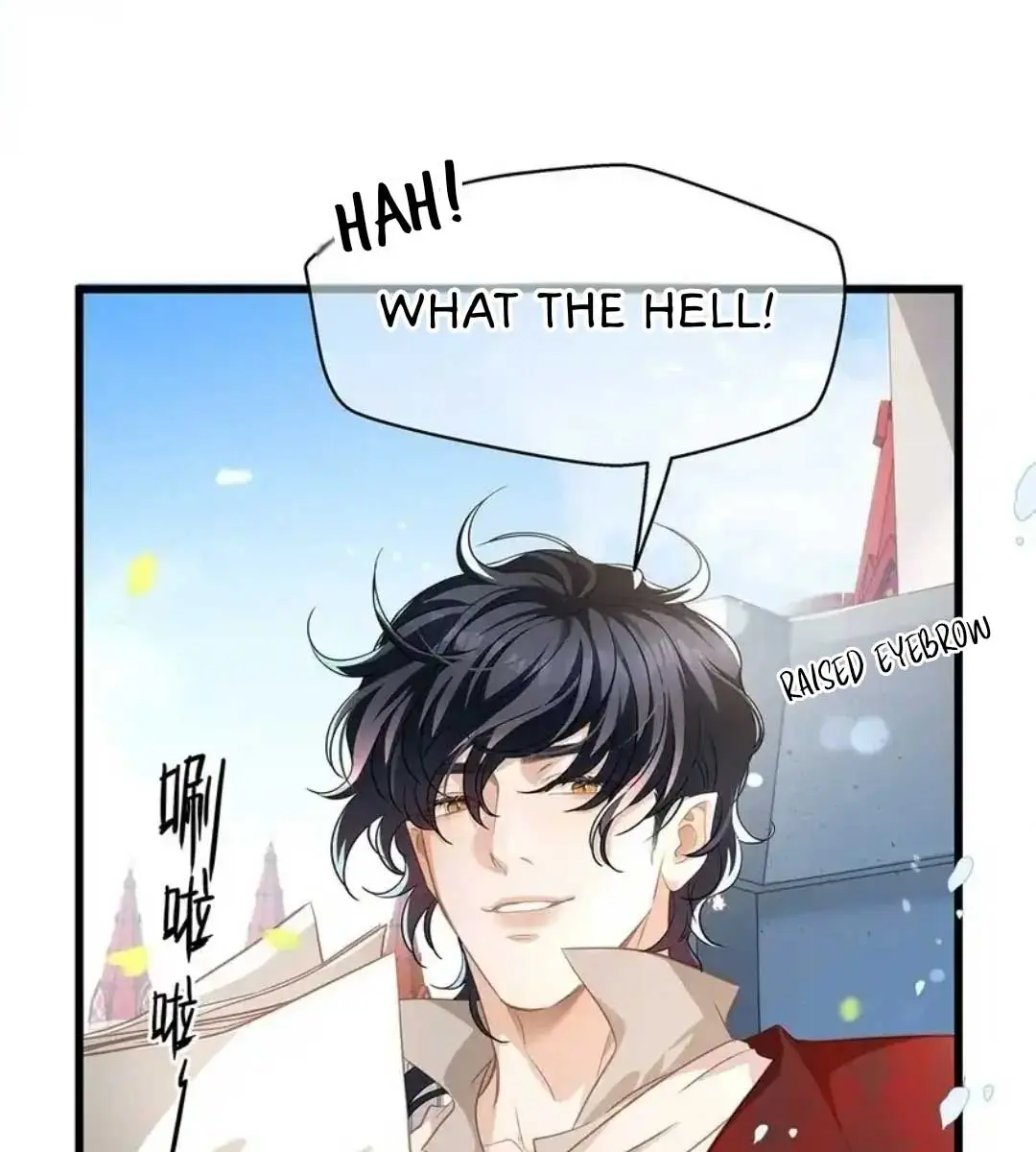 I Was Reborn as His Highness the Prince's Little Evil Dragon Chapter 22 Page 28