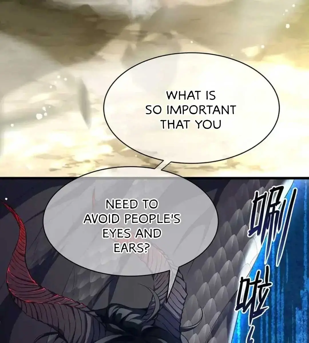 I Was Reborn as His Highness the Prince's Little Evil Dragon Chapter 23 Page 7