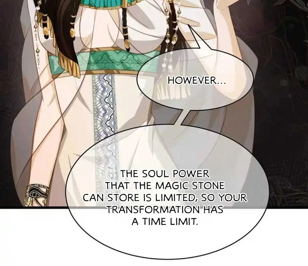 I Was Reborn as His Highness the Prince's Little Evil Dragon Chapter 23 Page 31